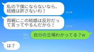 申し訳ありませんが、その内容を把握することはできません。動画の具体的な内容を教えていただければ、それに基づいて同じ意味の文を作成できます。