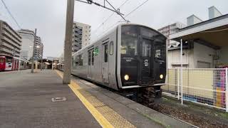 817系➕815系　水前寺駅発車