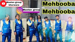 Mehbooba Mehbooba | Sholey | Mastan Band Kherwara |