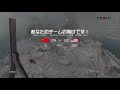 【中年女の生放送bf4】今夜もコンクエ 視聴者さんと 163