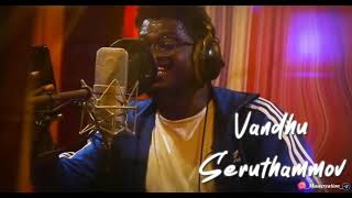 Yela Yelo✨Mandela ✌️Yogi babu❤️Ft.Arivu🔥aalangatti lyrics✌️Whatsapp status tamil🤩