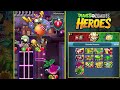 banana synergy is still too powerful ▌ pvz heroes