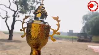 The Biggest Cricket Tournament Of India | Maharishi Aazaad Cricket Championship | Suriyawan Bhadohi