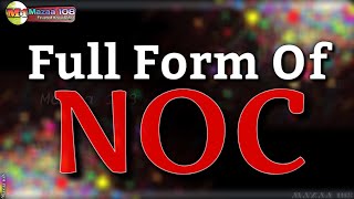 Full Form of NOC | NOC full form | full form NOC | NOC Stands for | Stock Market Tutorial | Mazaa108