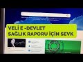 e devletten sağlık raporu nasıl alınır. sporcu sağlık raporu için sevk nasıl alınır okul sporları