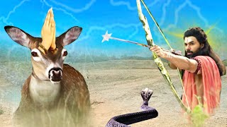 हे प्रभु मैं गर्भवती हूँ मुझे मत मारों | Garbhavati Hiran Or Parshuram Story @saibaba3350