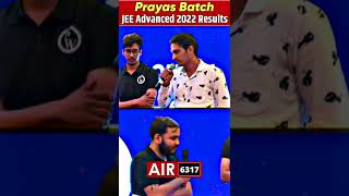 Kash Aap Jaise Teacher Pehle Bhi Hote || JEE Advanced Results 2022 || Physics Wallah