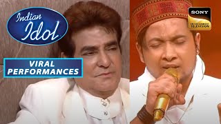 ‘Teri Mitti’ Song गाकर Pawandeep ने रूला दिया Jeetendra Ji को | Indian Idol | Viral Performances
