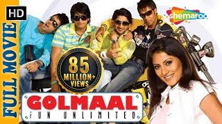 Golmaal: Fun Unlimited (2006) {HD} -  Movie  - Ajay Devgn - Arshad Warsi - Super