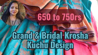 Grand \u0026 Bridal Krosha Kuchu Design| Latest Double Step Saree Kuchu Design| Saree Kuchu|