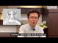 a. 티파니 다이아반지 디자인의 정석 알아보기 feat.4분속강 diamond 다이아몬드 보석