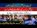 Ab Main Khul Kar Samne Ao Ga | Sher Afzal Marwat Big Statement About Shehryar Afridi | City 41