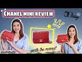 CHANEL MINI REVIEW | IS IT WORTH THE MONEY?