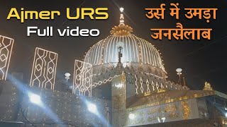 Ajmer 813th URS ki full video