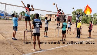 special training for attackers | how to jump attack in volleyball | volleyball spiking training 2022