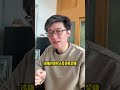 全球围猎deepseek，巨头却疯狂倒戈？ 时事热点 deepseek