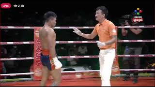 រន្ទះជើងគីងកុង អេលីត សាន់ VS សុីង ថង (ថៃ)