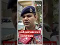 up के जौनपुर में पुलिस मुठभेड़ में एक इनामी अपराधी ढेर abp news shorts