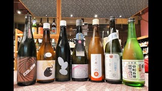 【2023年10月②】2023年新酒入荷！！社長が飲みすぎてベロベロに！？新商品をテスティングしながらご紹介します！人気の日本酒紹介ライブ！名古屋の酒屋「酒泉洞堀一」