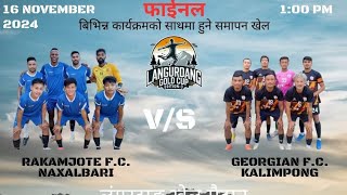 The Final match Langurdang Gold Cup Edition 3 Georgian FC Kalimpong Vs Ramkajote FC Naxalbari