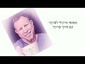 513 מתחת לעצבנות