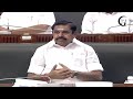 தமிழக சட்டப்பேரவை நிகழ்வு 24 03 20 tn assembly speech admk dmk edappadi palanisamy