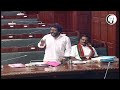 தமிழக சட்டப்பேரவை நிகழ்வு 24 03 20 tn assembly speech admk dmk edappadi palanisamy