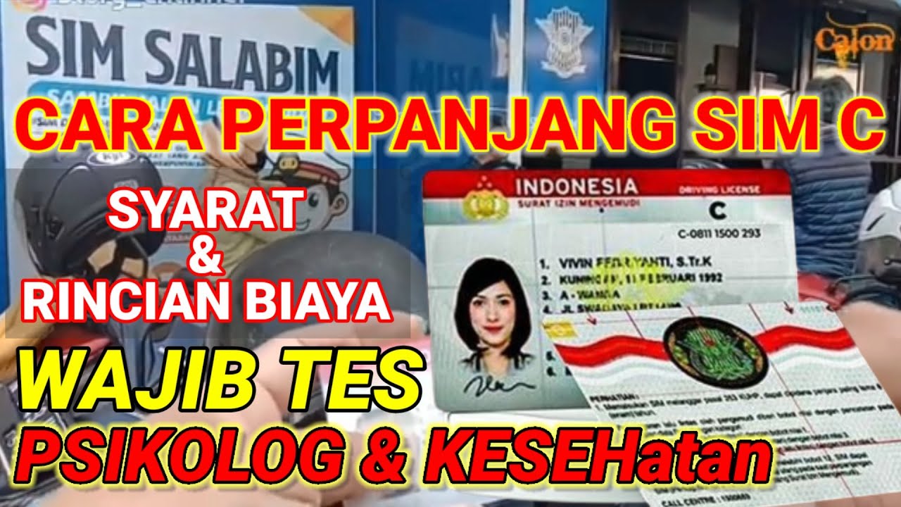 CARA PERPANJANG SIM C || SYARAT DAN BIAYA TERBARU - YouTube