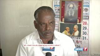 Coimbatore: DMK mooted development plans gathering dust