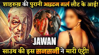 This Actress Confirms Another Chartbuster Song With Shahrukh Khan in Jawan .