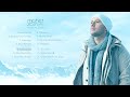 Maher Zain   Forgive Me   Full Album