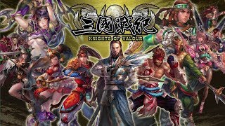 ps4【三国战纪】霸王征途  三國戰紀 Knights of Valour