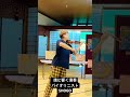 魂に響く演奏者✨バイオリニストshogo✨