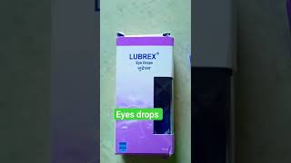 lubrex eye drops