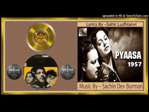 6 Jane Woh Kaise Log The - Hemant Kumar - Sahir Ludhianvi - S. D ...