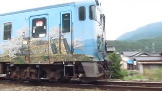 ＪＲ播但線 「天空の城竹田城跡号」 青倉駅～竹田駅間