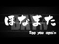 【魂の絆】＃126 レオナリークしてる！！！！！！初見考察！セイレーンの杖、マヒャドどう？【ダイの大冒険 魂の絆 ゲーム アプリ】