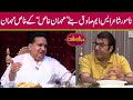 Famous Poet S M Sadiq Exclusive Interview | Mehman-e-Khas - Episode 224