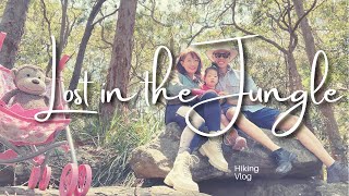 【vlog】Hiking with my 4-yr-old in Australia Regional Park