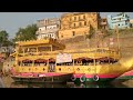 travel vlog part 04 ganga arathi varanasi ghats vyas kashi srushthi koundinya