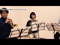 金管五重奏 smoked brass quintet 　from