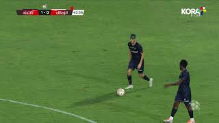 أهداف مباراة | الزمالك 1-1 الاتحاد السكندري | الجولة الثانية وثلاثون | الدوري المصري 2022/2021