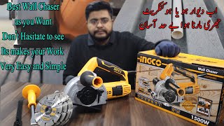 Wall chaser 1500W||Best Wall Chaser||Concrete Grooving Machine||ingco tools||brick wall cutter