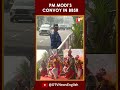 18th pravasi bharatiya divas pm modi’s convoy heads toward janata maidan in bhubaneswar