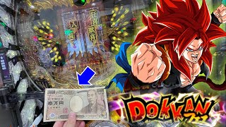 【ドッカンバトル】新フェス限ゴジータ4に課金するためパチンコ15,000円かましてきた【Dokkan Battle】