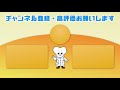 変形性膝関節症でしてはいけない習慣 軟骨がすり減る理由は⁉ 【医師が解説】