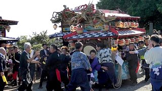 令和５年　松岡 御手洗神社 秋季大祭 本宮　御旅所（練り）