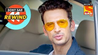 किसने किया Pushpa Ji को नाराज़? | Maddam Sir | SAB Rewind 2020