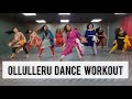 OLLULLERU DANCE WORKOUT