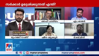 'മുസ്‌ലീംലീഗിന് കേരളത്തില്‍ പിടിച്ചുനില്‍ക്കണമെങ്കില്‍ വര്‍ഗീയ ധ്രുവീകരണം ഇല്ലാതെ പറ്റില്ല'